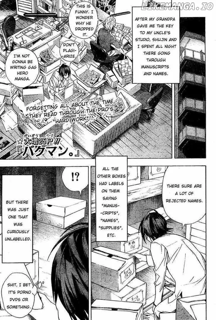 Baku Chapter 4 image 01_optimized